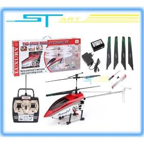 Free Shipping! Big Deluxe 105cm 3.5Ch Gyroscope Metal Frame RTF QS8005 RC Helicopter Toy 8005 with LED lights