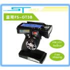 Free Shipping Flysky fs gt3b FS-GT3B 2.4Ghz 3ch 2.4 RC System Gun remote control transmitter and receiver For RC Car Boat