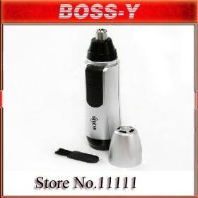electric Nose Trimmer Shaver Clipper Cleaner, retail pack box,