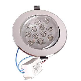 12W Energy Saving LED Spotlight Down Ceiling Lamp Bulb BS1V