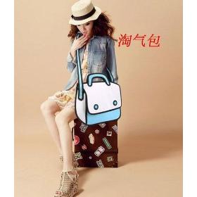 East Knitting FASHION gismo 2012 woman/man Comic cartoon 3D vivid Shoulder Messenger Bag HandBag carry in space Free Shipping