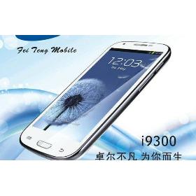 טלפון HK / SG משלוח חינם ניו I9300 טלוויזיה WiFi טלפון 4.0 אינץ מסך מגע Quad Band טלפון נייד Dual כרטיס ה-SIM סלולרי