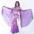 Women Girls Belly Dance Chiffon Shawl Veil Long Scarf Towel Multi Use 244x122cm