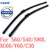 Free shipping car wiper blade For S40 S60 S80L C30 XC60 V40 V50 Size 26