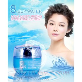 HOT eight cup water wholesale nourishing &moisturing face cream +free shipping +mysterious gift