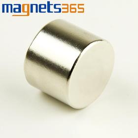 5db Kerek körhenger 25 x 20 mm Mágnes ritkaföldfém neodímium 25 * 20 mm