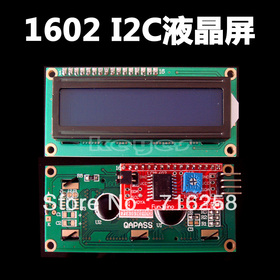 IIC / I2C 1602 LCD modul kék képernyő könyvtárfájlokhoz For ARDUINO