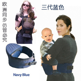 hippy chick baby carrier