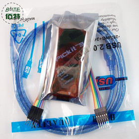 KOSTENLOSER VERSAND PIC , PICKit 3 PICKIT3 Programmierer , PIC Kit3 , PIC Simulator