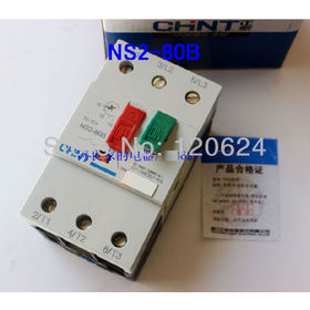 CHINT Motor protector NS2-80 25-40A motor starter Motor Circuit Breaker motor switch cheaper than Schneider GV3 -ME80