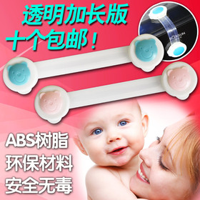 lengthen kitchen cabinet lock child safety lock drawer lockbutton safety buckle