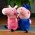 2Pcs/Lot Peppa Pig Grandpa And Grandma Plush Toys 30CM High Pepa Pig Party Kids Brinquedos 2014 New Arrival