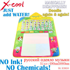 משלוח חינם xc8834nc Mat המוסיקלי Play של 49X66cm המוזיקה הרוסית המים Doodle Mat / ילד הרוסילתינוקות ילדים בנות