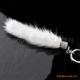 Car keychain crystal diamond mink key chain home senior dual-purpose vehicles ff