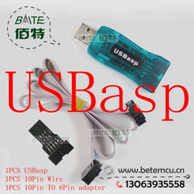 1LOT=1PCS USBasp AVR Programmer +1PCS 10PIN 65CM Wire + 1PCS 10Pin TO 6Pin Adapter Free shipping