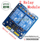 1PCS 2 5V relay isolation control Relay Module Shield 250V/10A BTE13-003 for MCU AVR 51 PIC