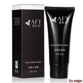 AFY suction Black mask deep cleansing face mask Tearing style resist oily skin strawberry nose Acne remover black mud masks 60g