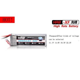 Free shipping Lipo 4S 5000mAh 14.8v 50-50C rc battery