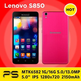 5.0" Lenovo S850 IPS 1280*720 1G 16G ROM 5.0/13.0MP Cam 2150mAh MTK6582 Quad Core WCDMA 3G Phone