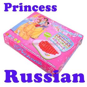 DropShipping Music Educational Toy Russian Learning Machine Children Computer Laptop Computer For Children Kids Birthday Gift