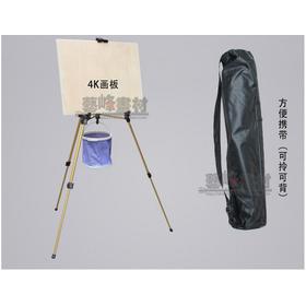 Free shipping easel iron aluminum easel retractable painting rack telescopic hand aluminium alloy easel Panel painting materials