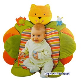 Portable Detachable dawdler cat sofa Crib ,Software sofa cradle UK Inflatable Game pad Blossom Farm Sit Me Up