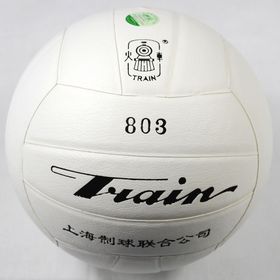 free shipping You can 803 volleyball 4 PU soft volleyball