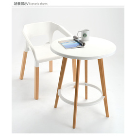 Eames Coffee Table + Free Shipping