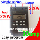 30AMP Weekly Programmable Digital TIME SWITCH Relay Control 220V Din Rail Mount, FREE SHIPPING