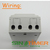 30AMP 12V dc MINI TIMER SWITCH ,7 days programmable 24hrs timer relay FREE SHIPPING