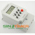 30AMP 12V dc MINI TIMER SWITCH ,7 days programmable 24hrs timer relay FREE SHIPPING