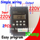 30AMP 7 Days Programmable Digital TIMER SWITCH Relay Control 220V Din Rail Mount, FREE SHIPPING