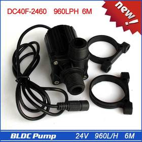 New Electric Centrifugal Water Pump, 960LPH 6M, 230g, Miniature size, with DC plug, Silicone damping, low noise! 40F-2460