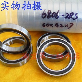 Free Shipping 10PCS 6806 2RS ABEC-1 30x42x7 Metric Thin Section Bearings 61806RS 6806RS