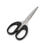 High Quality Stainless Steel Scissors Household Scissors Black 6 Inch Suction Card Scissors