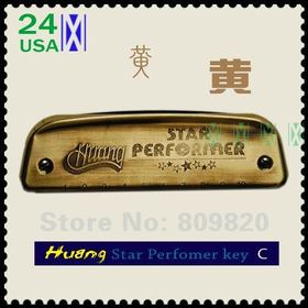 New Huang 102 Star Performer Brass Harmonica Blues Harp Diatonic key C do or A