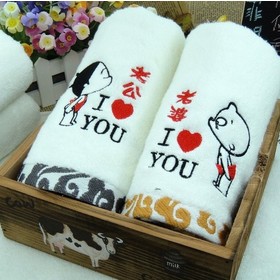 Novelty Household New 2014 " I LOVE YOU " Cotton Terry Gift Sets Cartoon Face Towels