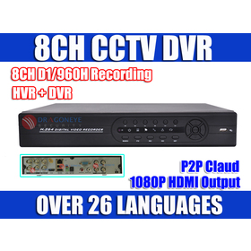 1080P HDMI 8 csatornás Full D1 CCTV DVR felvevő 960H rögzítési érvényes Remote Network Mobiltelefon megtekintése 8 csatornás önálló DVR NVR HVR ONVIF