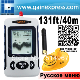 Russian Menu Language LUCKY Wireless Sonar Sensor River Lake Sea Bed Live Update Contour 131ft / 40M Fishfinder Fish Finder