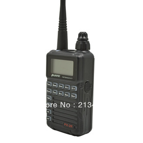 Updated Version Puxing PX-2R UHF400-470MHz TX & RX, and VHF136-174MHz RX FM transceiver with Keypad LCD for security,hotel,ham