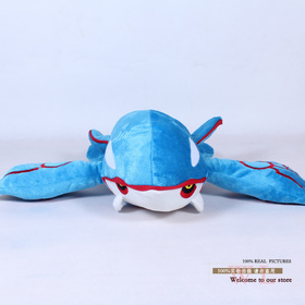 Free Shipping kyogre Costume Anime Plush toys Cartoon Walrein Stuffed Animals Dolls Gifts for Children 15" PKPD096