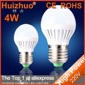 220v a mené l'ampoule 3 * 3w 9W a mené l'ampoule E27 5 * 3w ( 15w ) E27 / B22 CE et ROHS [ éclairage Hui Zhuo ]