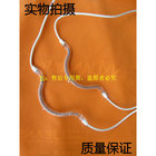 Beauty heater halogen tube electric heater heat pipe heated pipe semi circular npk lamp 400w
