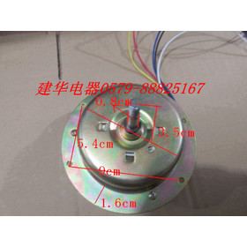 Electric fan motor wind fan switch motor line 50w measurement