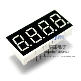 Free shipping (10Pcs/lot) Wholesale 0.36" inch 4 Digits 7 Segment Segment Red LED Numeric Digital Display,Common Anode