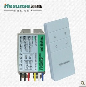 Y-C7 220V Three Ways Wireless RF Remote Control Switch + Remote Controller 110V Can Be Customized