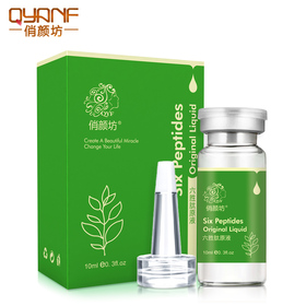 Argireline liquid creotoxin anti-wrinkle anti aging wrinkle 100% of plant extract FREE SHIPPING