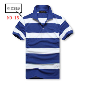 man spring 2014 casual t-shirt men tshirt summer of polychromatic striped t shirts fashion short sleeve men's tee shirts 550