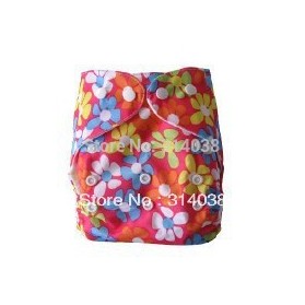 2015 new desigen 50% discount risunny cloth diaper print color choose desigen 28 pc /lot=2kg