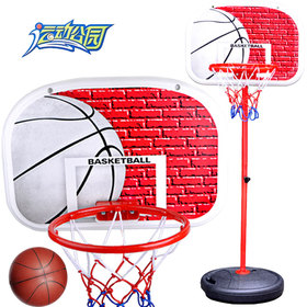 Sports 9iron Large toy child basketball can lift child basketball frame shooting frame